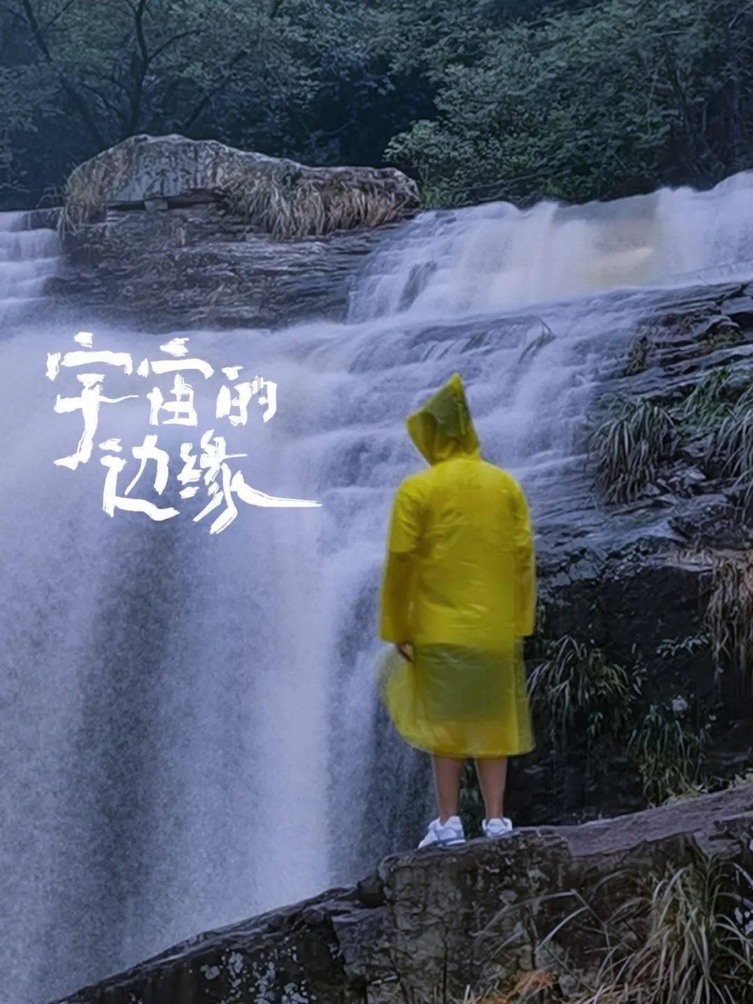 海贼王伟大冒险
