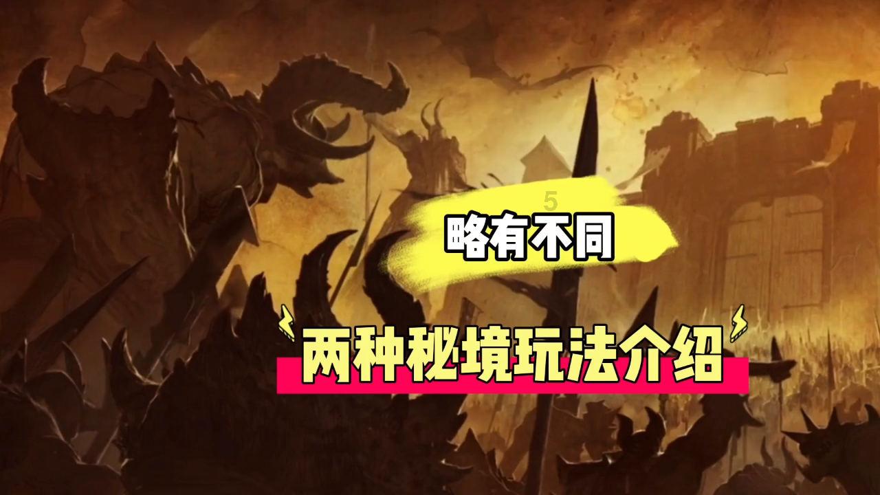 大富翁9