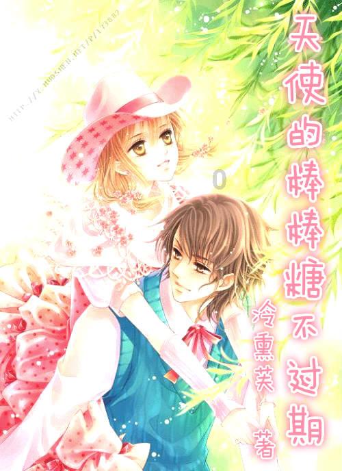 五彩弹珠祖玛