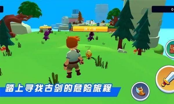 一路顺风