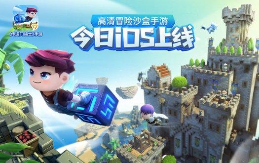 救援工程师