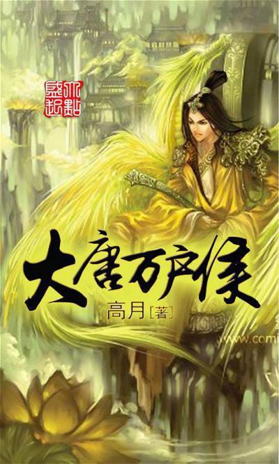 迷路的逃学女孩