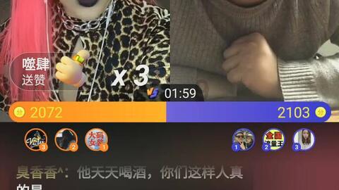 《英雄联盟》s14季前赛开始时间介绍