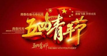 特技摩托聚变