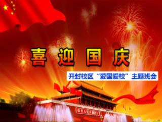 制作魅力香水