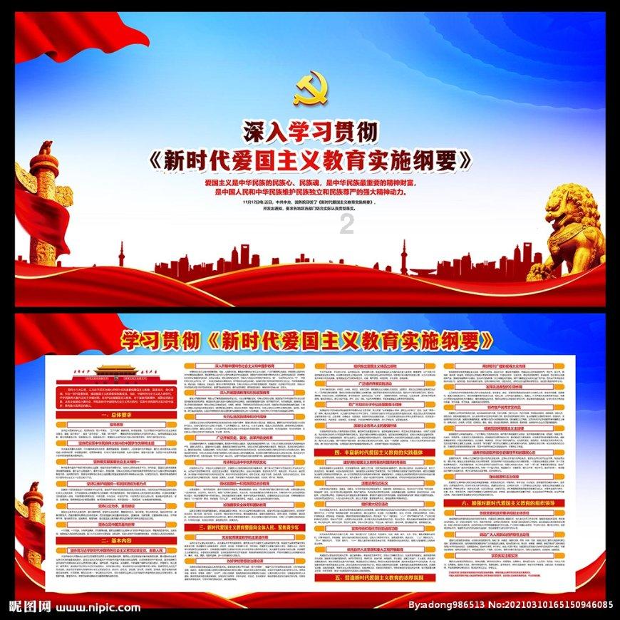 沙漠中寻宝