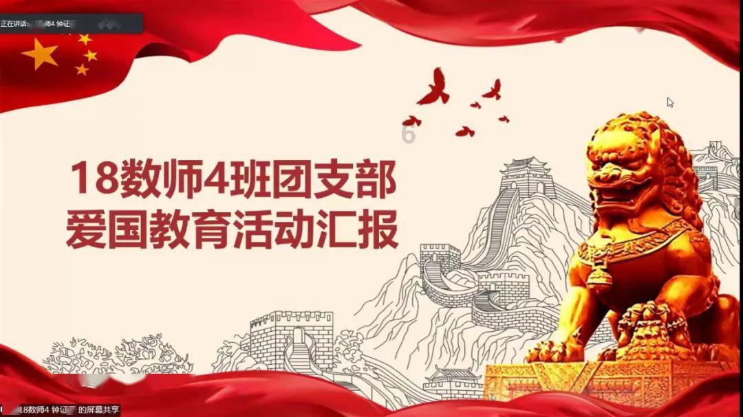 暗恋的女生和我打闹怕闺蜜生气怎么办？游戏画面