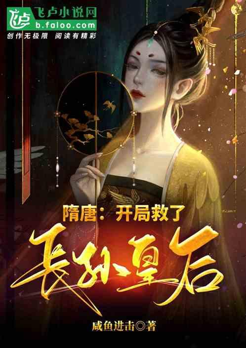 探探猫历险记2