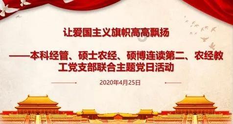 聚焦经济、金融!国新办今起将连续举行多场新闻发布会
