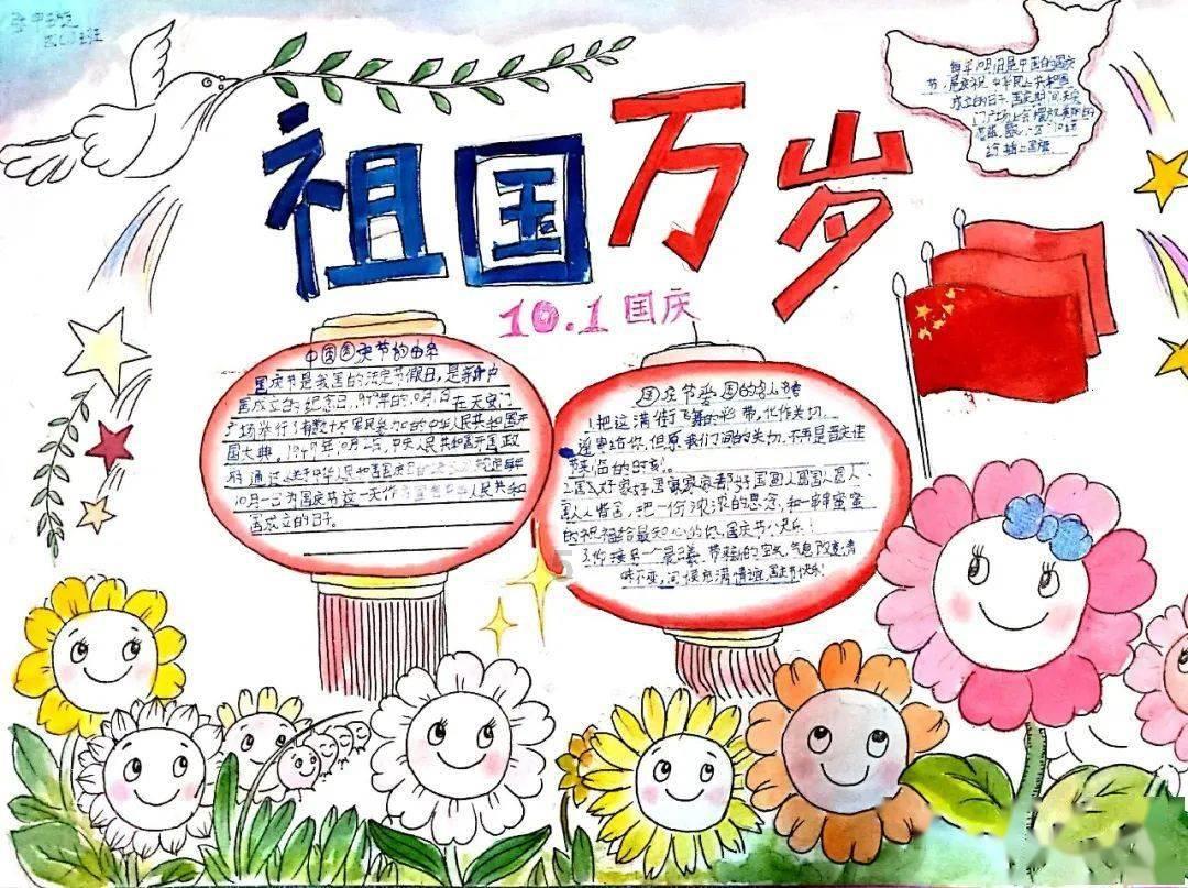 美味的烹饪料理