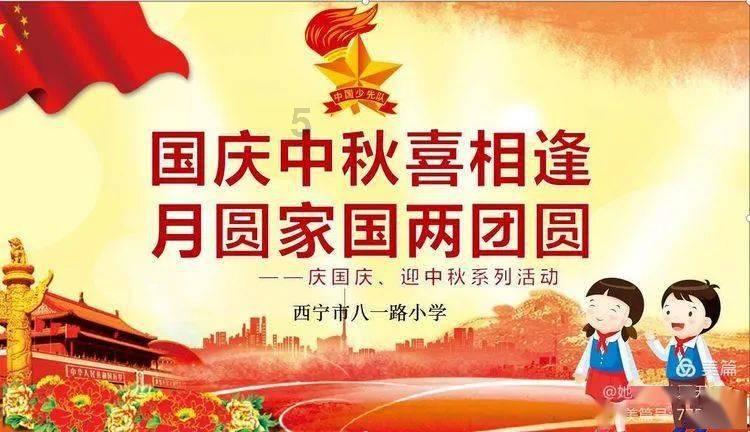 紫洁梁永久院长，请问这位怎么样？游戏画面