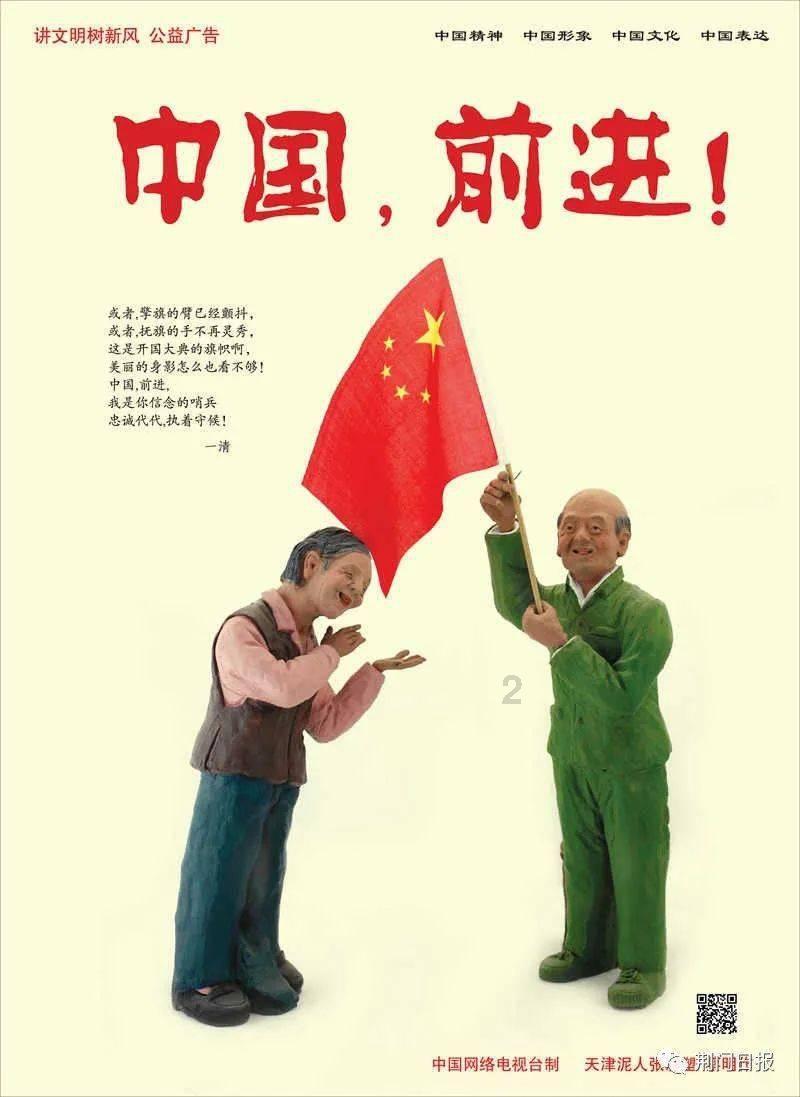 逃出上锁的现代房间5
