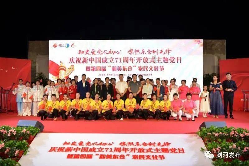天津市总工会召开天津市示范性劳模和工匠人才创新工作室暨非公企业劳动竞赛推动会