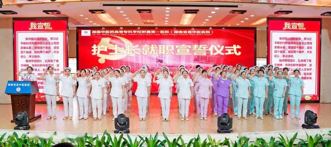 晋末五胡十六国小说游戏画面