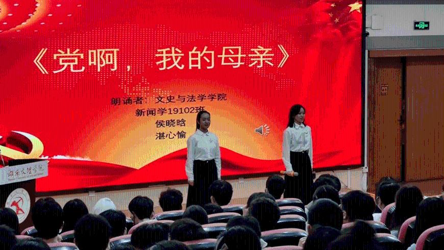 卡通汽车涂颜色