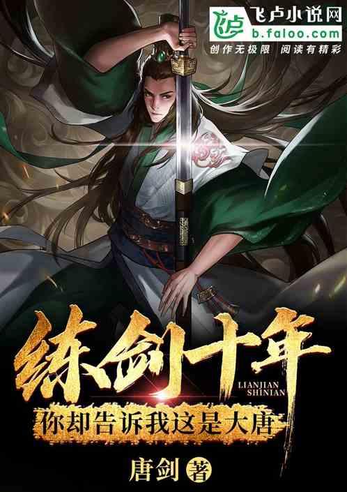 妖尾VS海贼王1.1