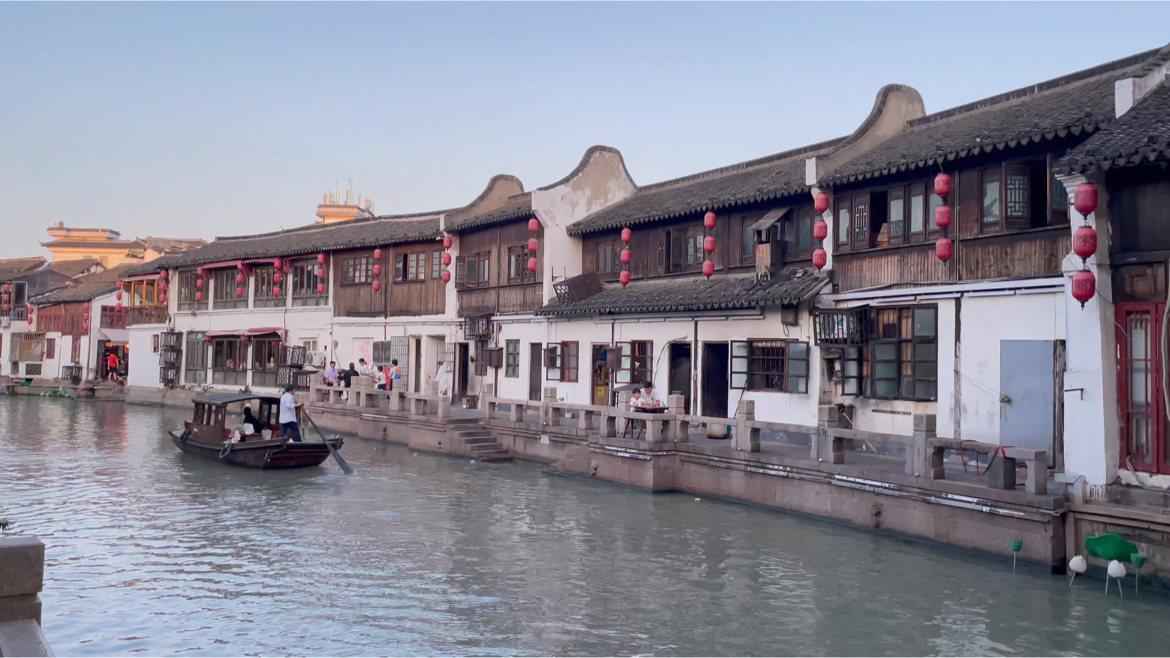 QQ三国