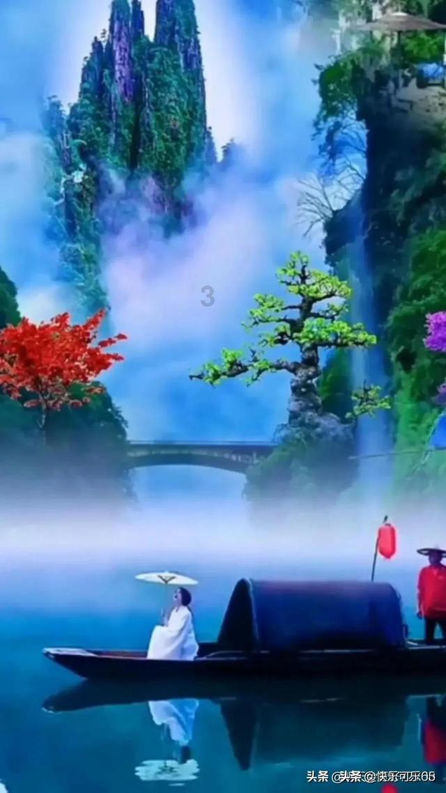 皇牌空战7